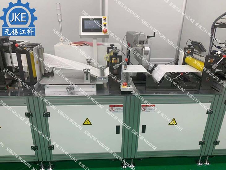 Μηχανή Μάσκας KN95 N95