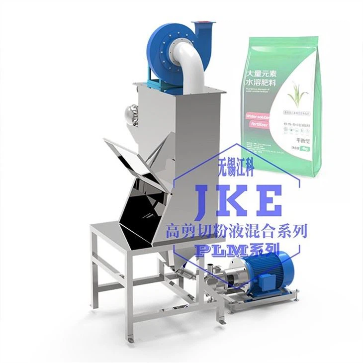 Powder Liquid Mixing Homogenizer