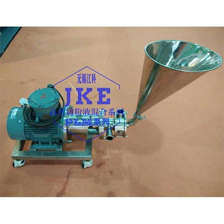 Powder Liquid Mixing Homogenizer