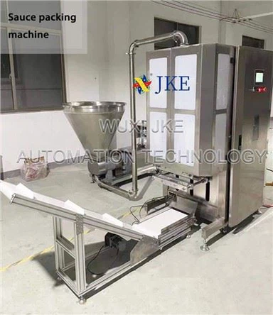 Πολυλειτουργική μηχανή συσκευασίας υγρών