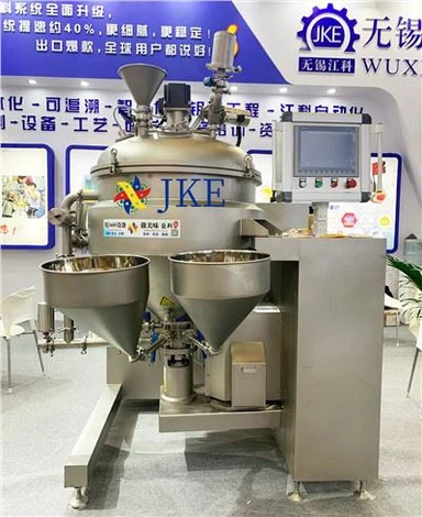 Μίξερ OEM Vacuum Homogenizer