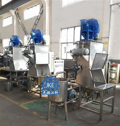 Μηχανή ανάμειξης υγρών σκόνης υψηλής διάτμησης